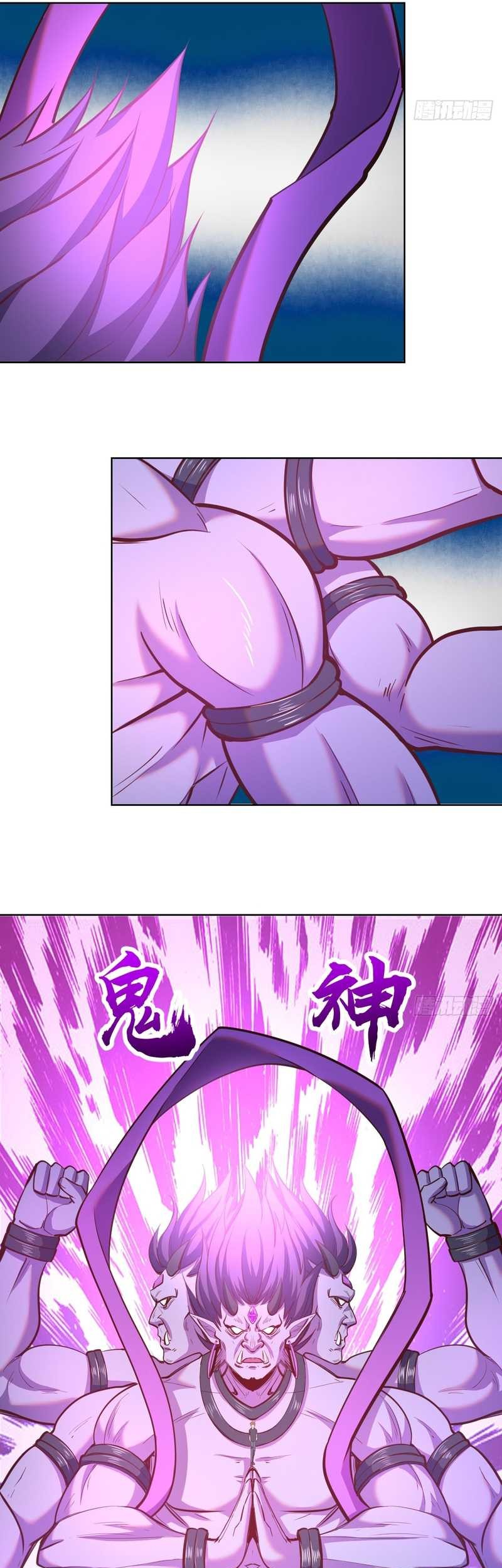 Dark Star Emperor Chapter 258 - halaman 6