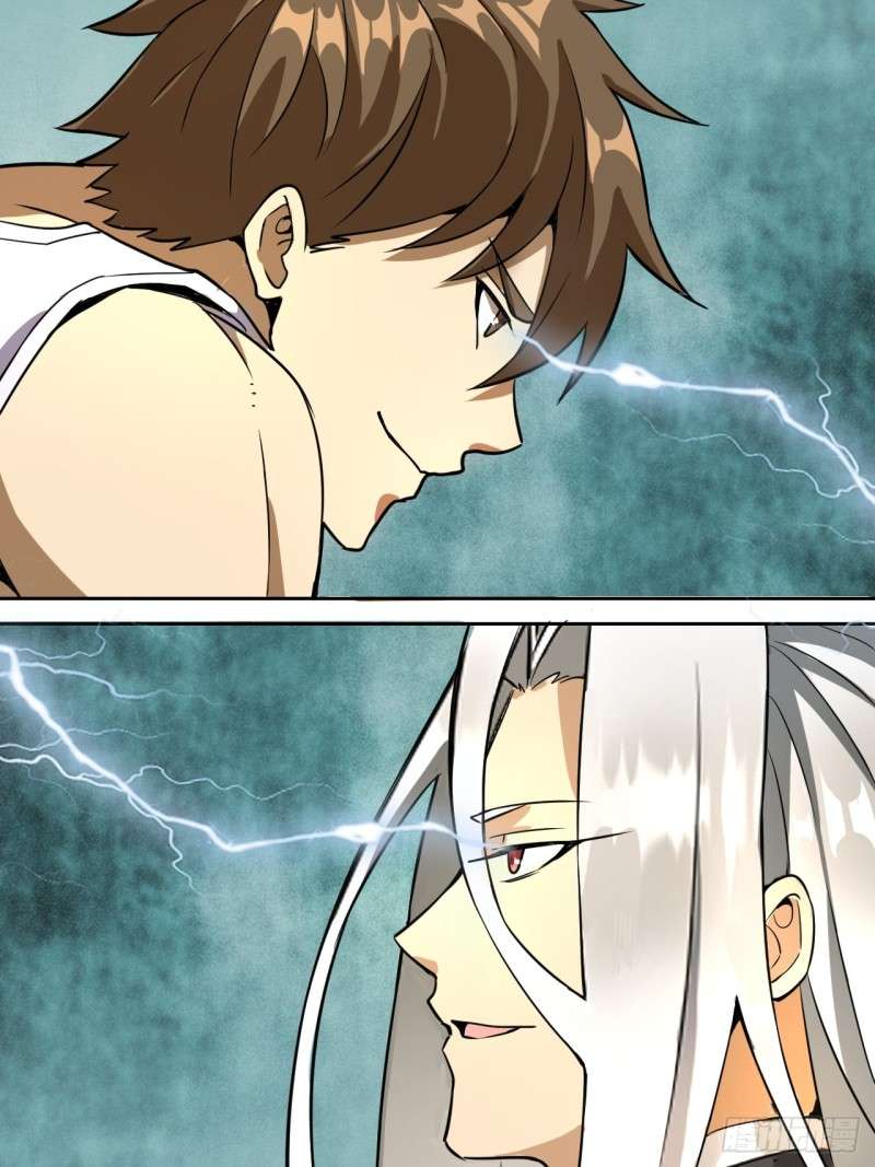 Dark Star Emperor Chapter 3 - halaman 28