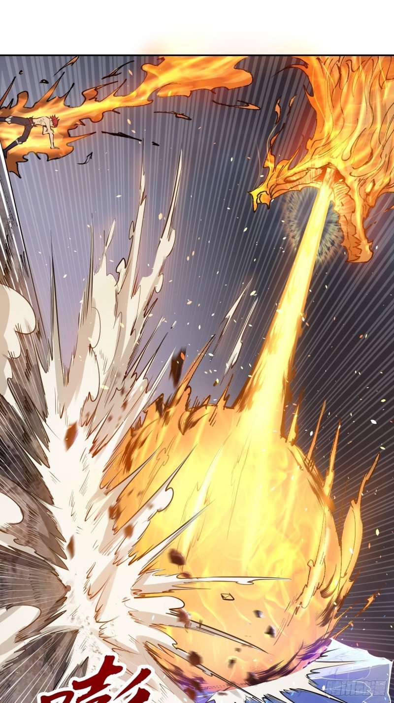 Dark Star Emperor Chapter 33 - halaman 13