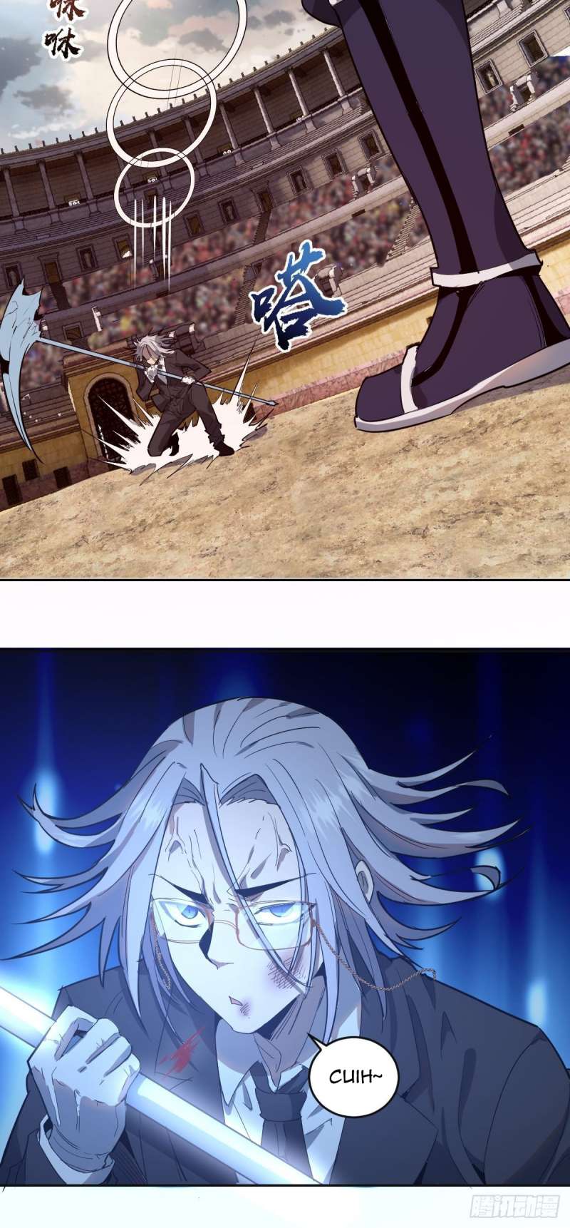Dark Star Emperor Chapter 33 - halaman 28