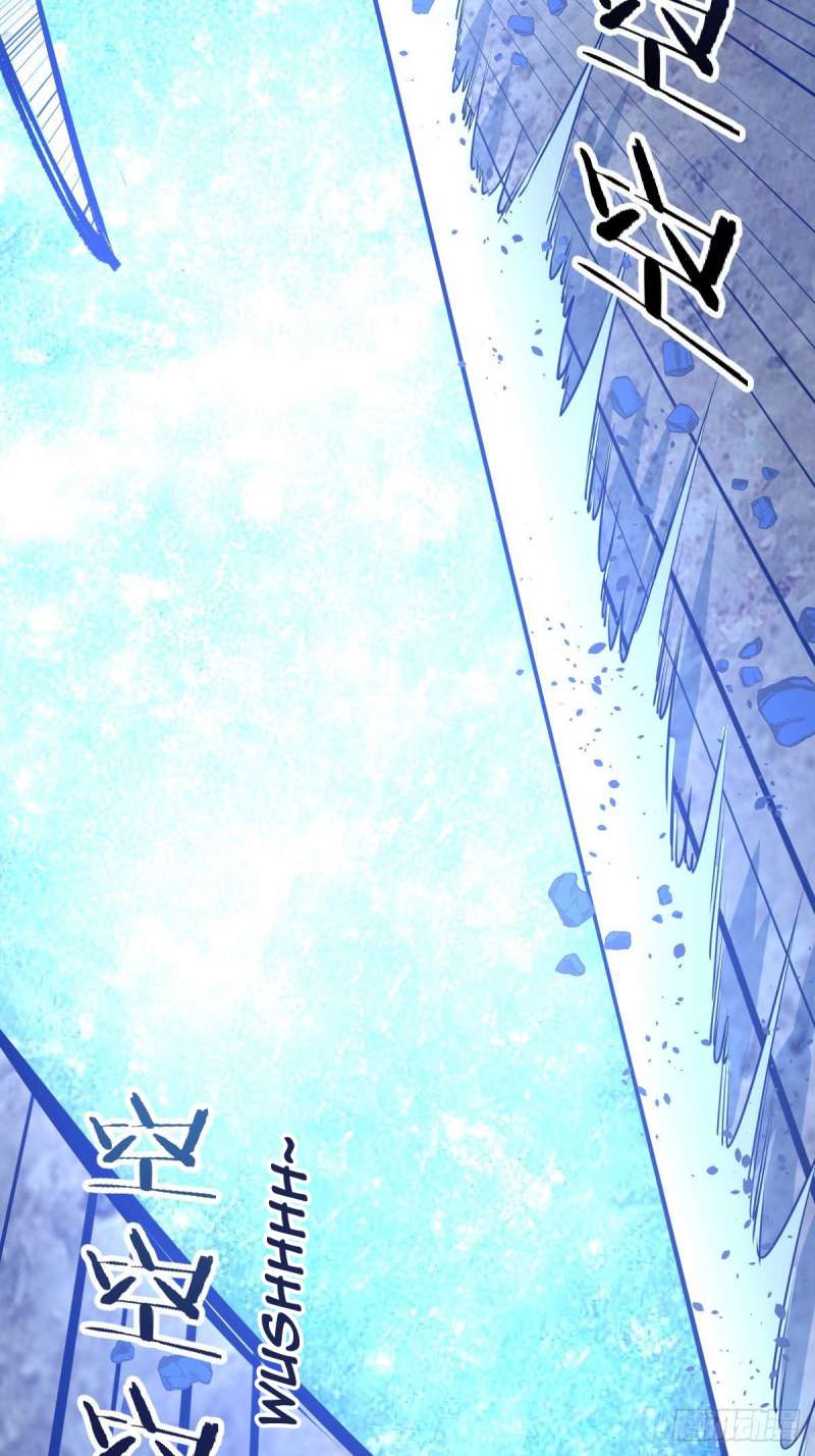 Dark Star Emperor Chapter 33 - halaman 32