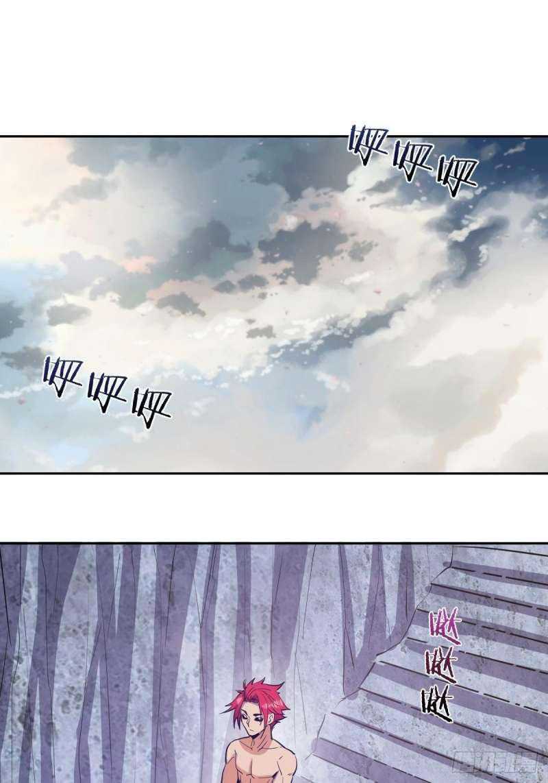 Dark Star Emperor Chapter 34 - halaman 36