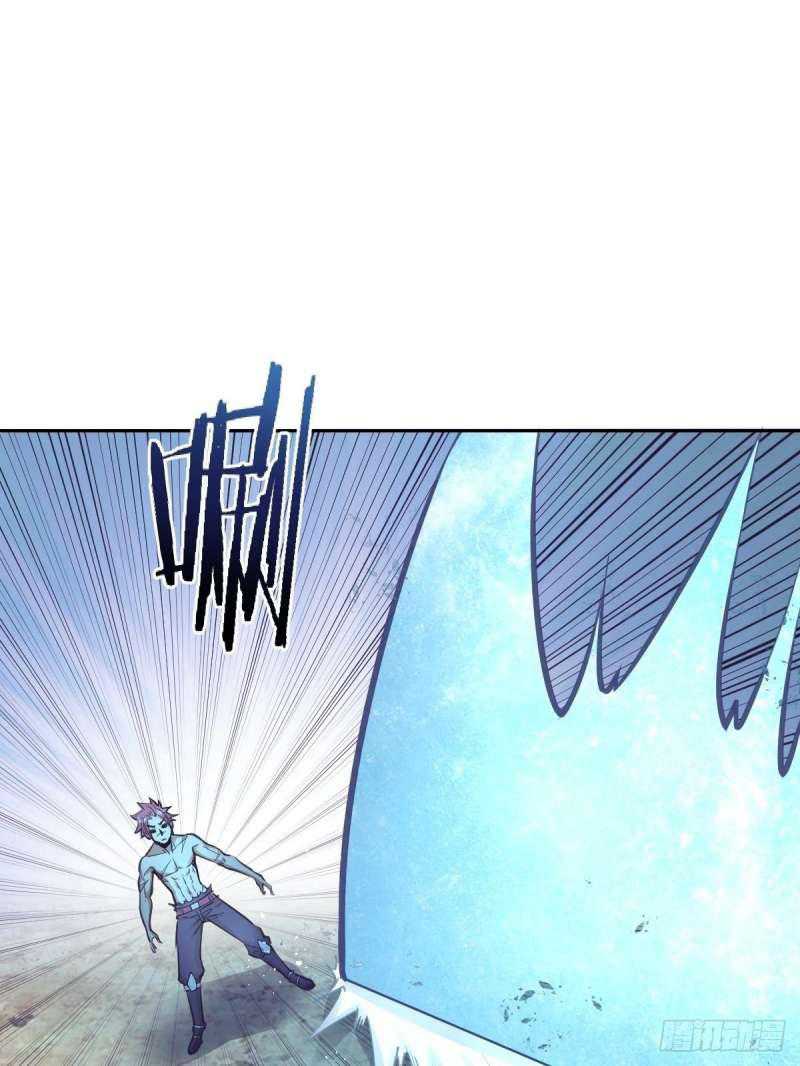 Dark Star Emperor Chapter 34 - halaman 4