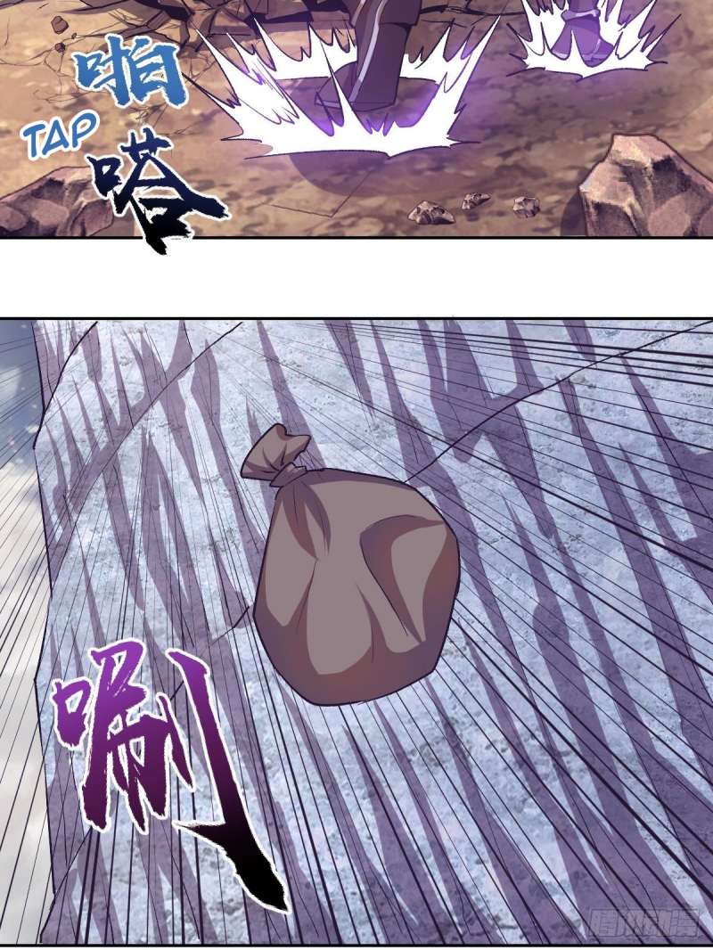 Dark Star Emperor Chapter 35 - halaman 18