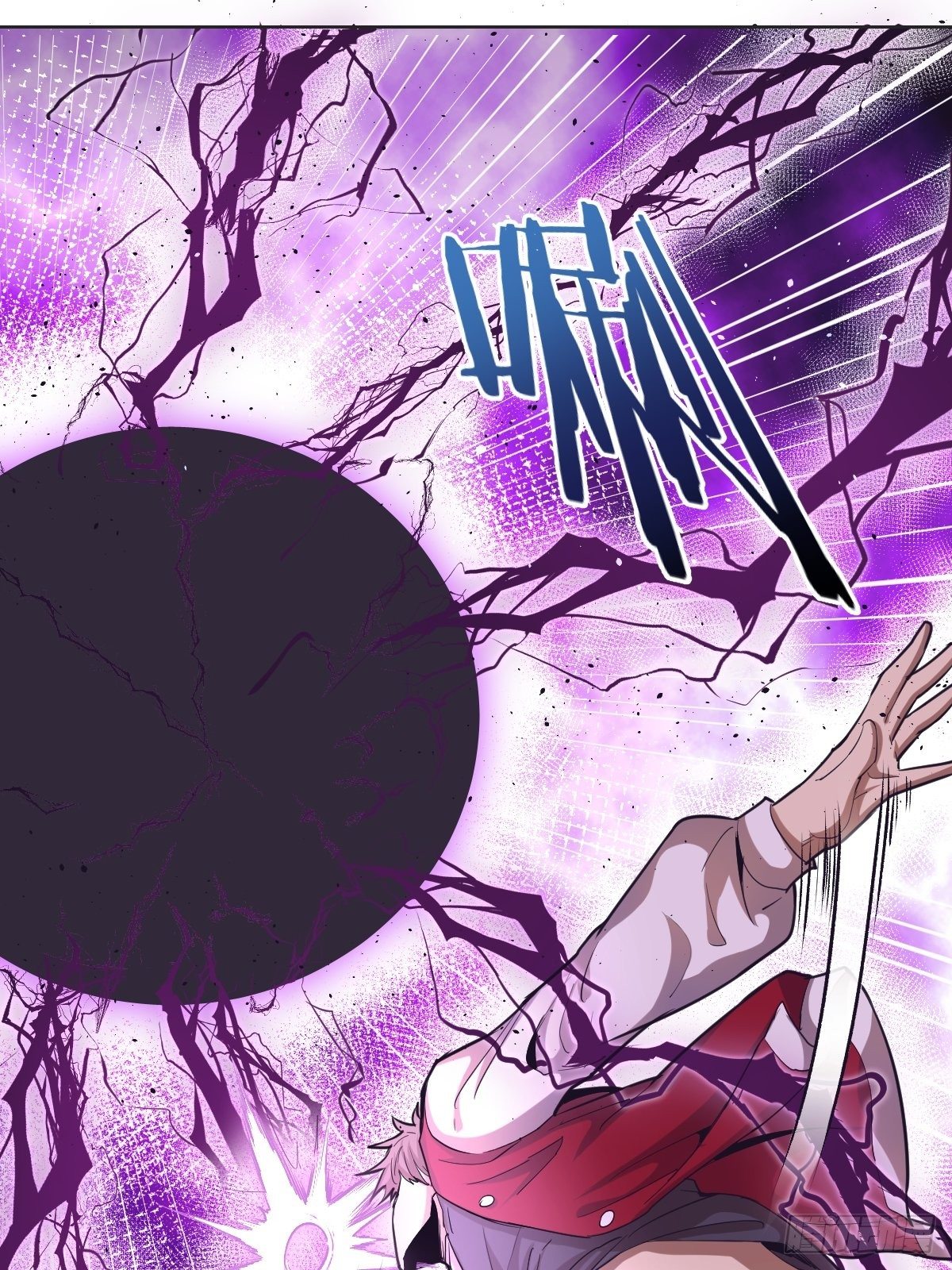 Dark Star Emperor Chapter 37 - halaman 23
