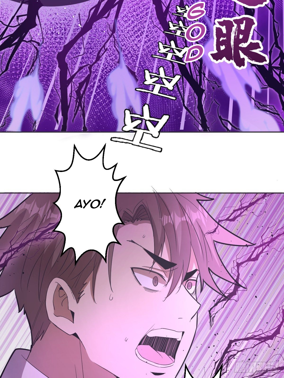 Dark Star Emperor Chapter 37 - halaman 27