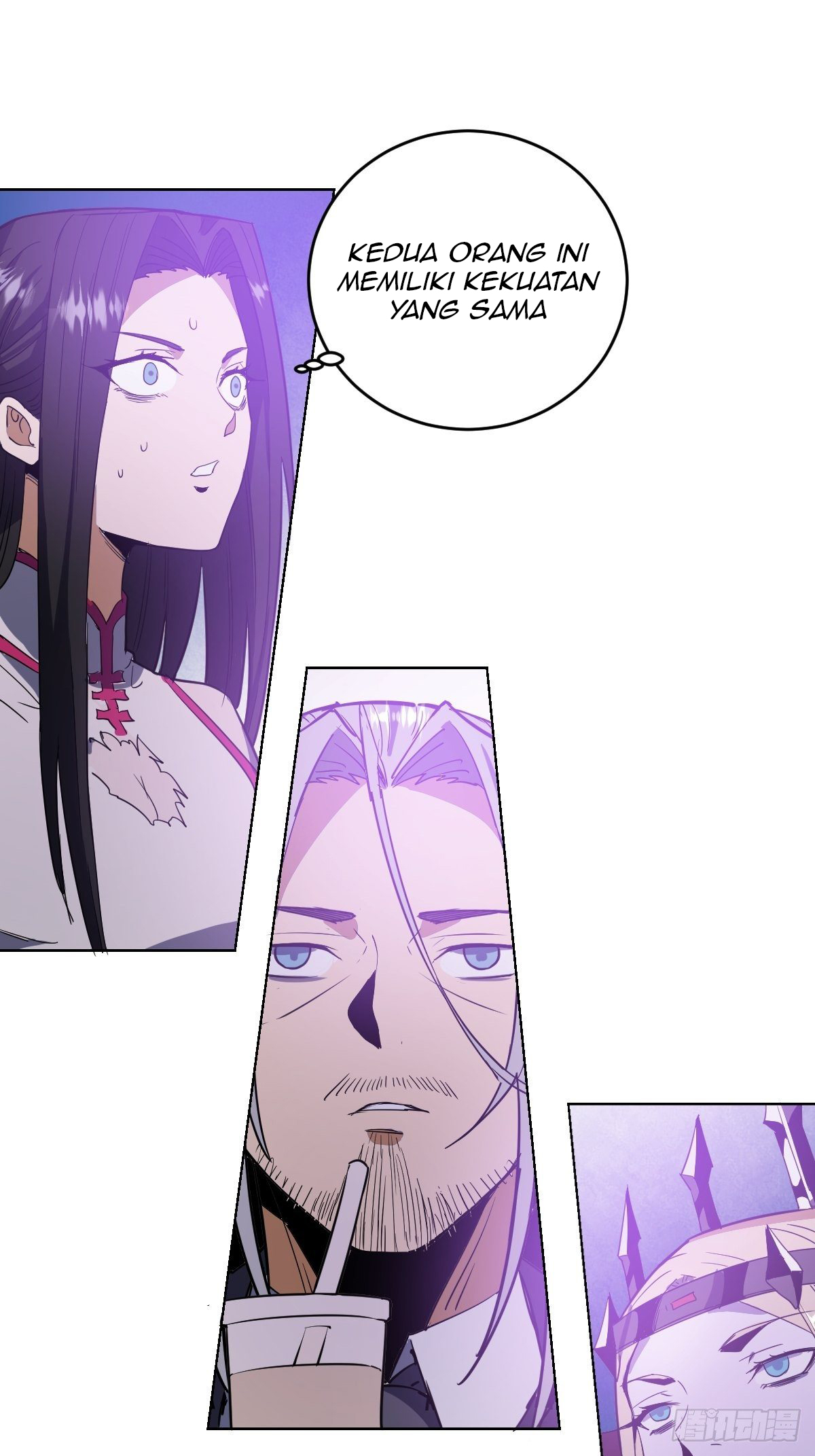 Dark Star Emperor Chapter 37 - halaman 29