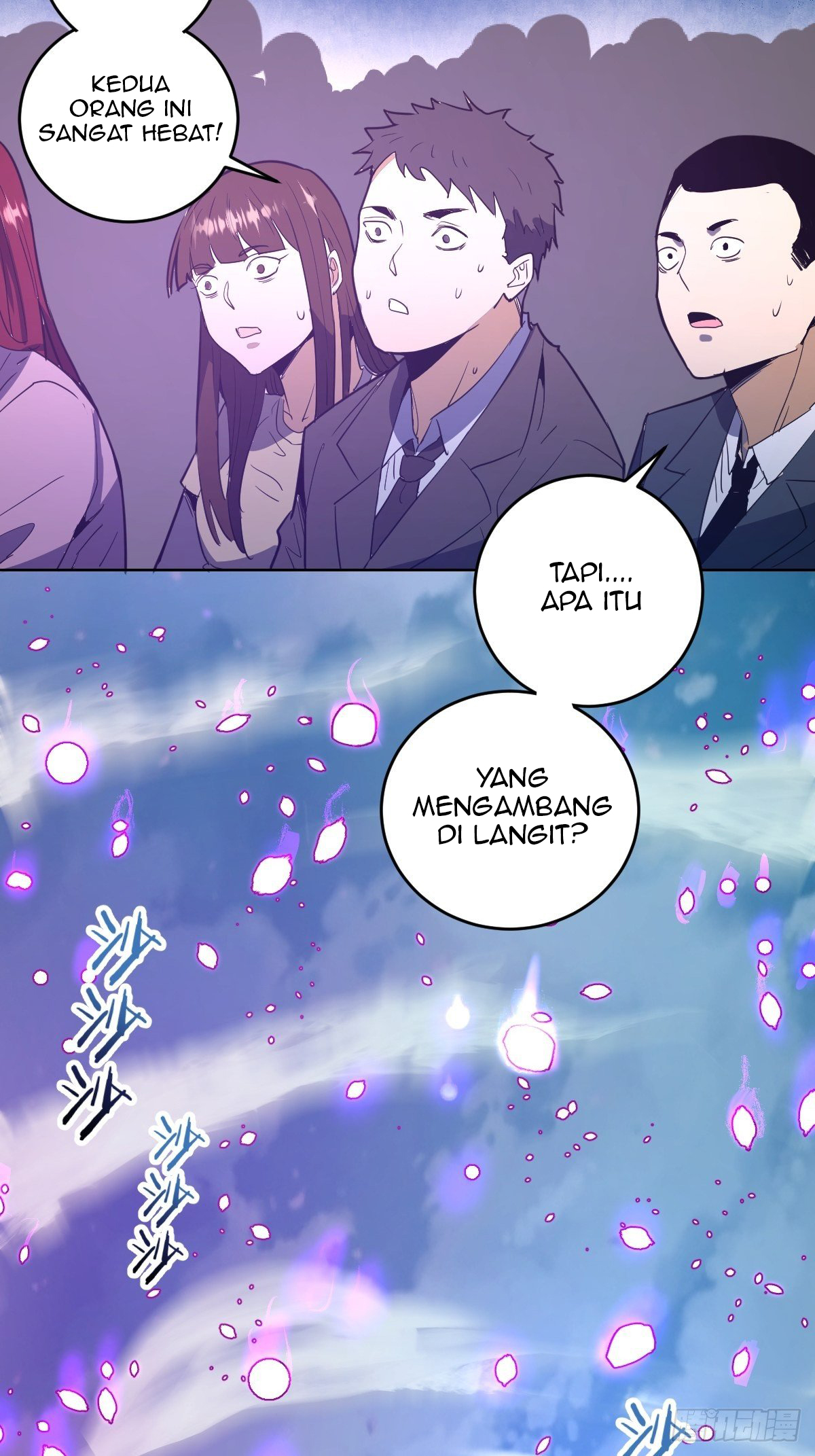Dark Star Emperor Chapter 37 - halaman 32