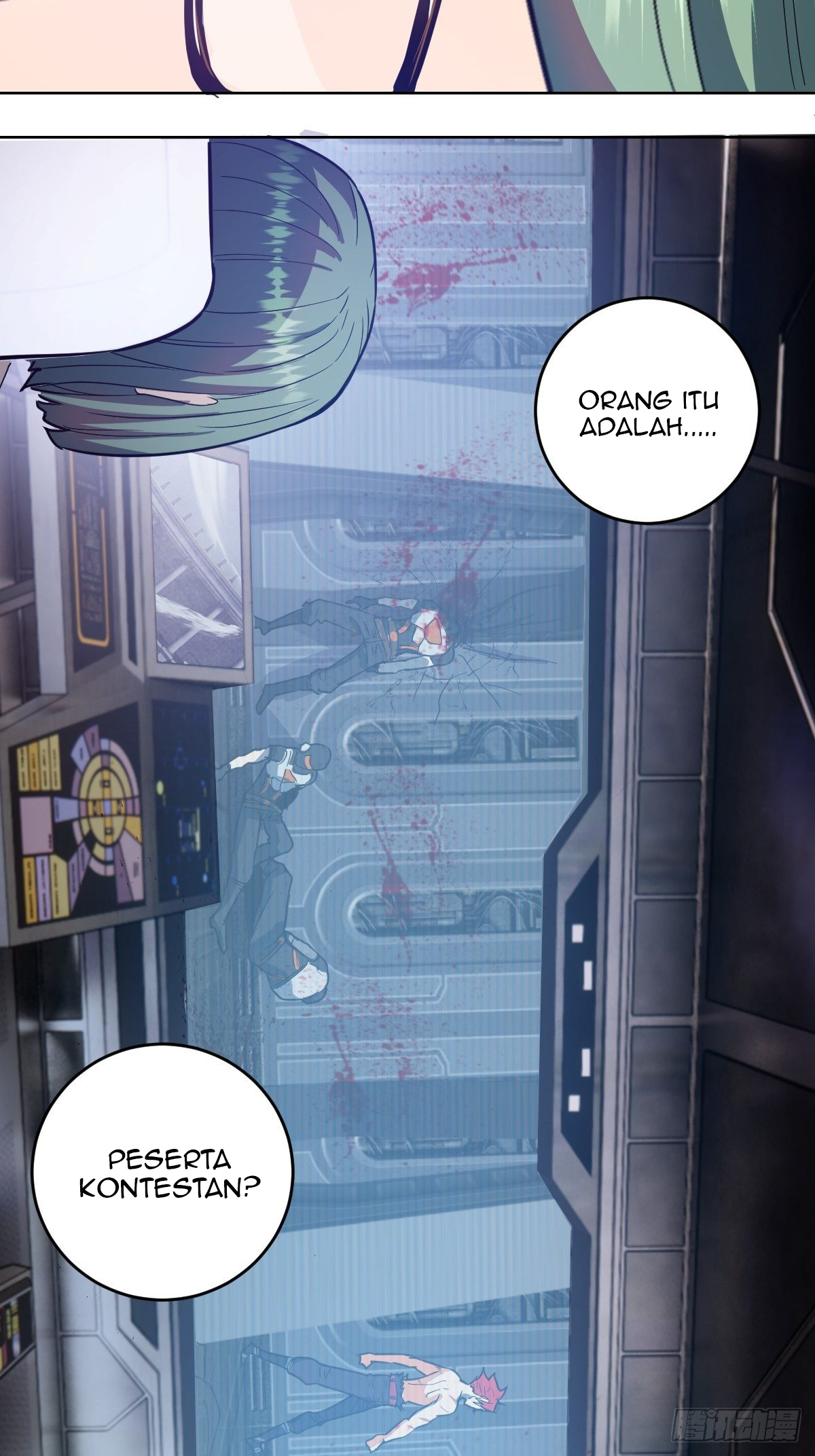 Dark Star Emperor Chapter 37 - halaman 39