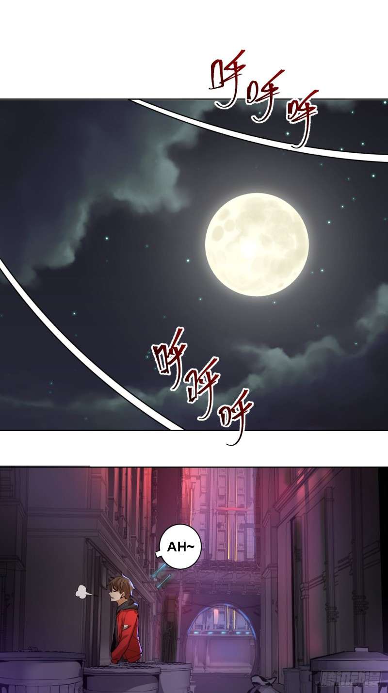 Dark Star Emperor Chapter 4 - halaman 39