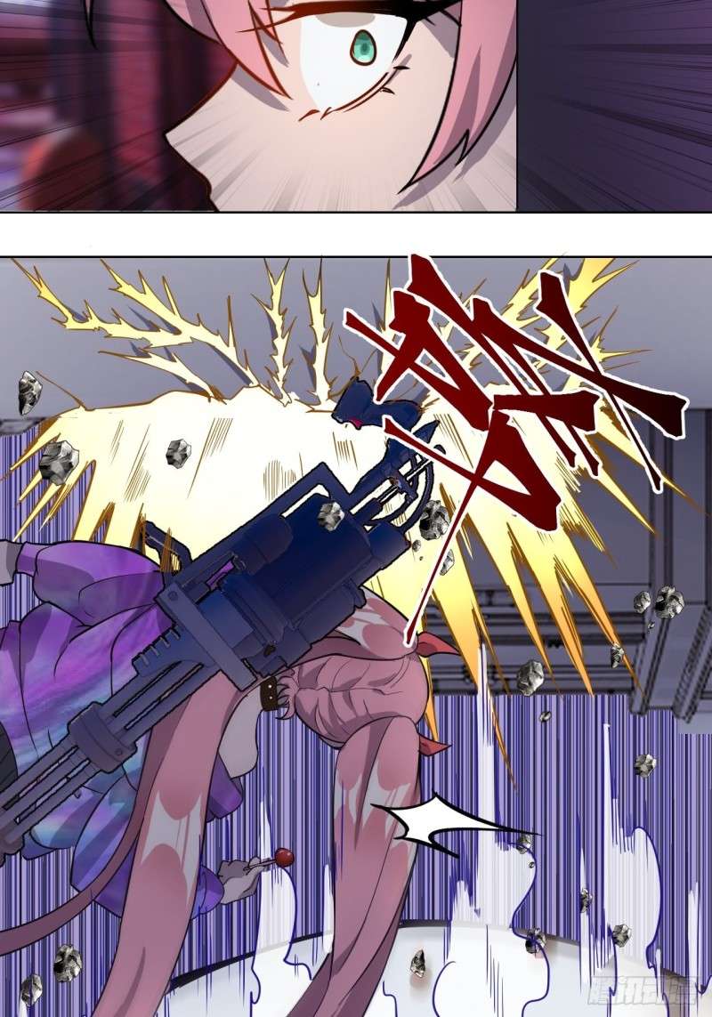 Dark Star Emperor Chapter 4 - halaman 48
