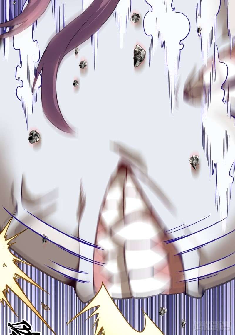 Dark Star Emperor Chapter 4 - halaman 49