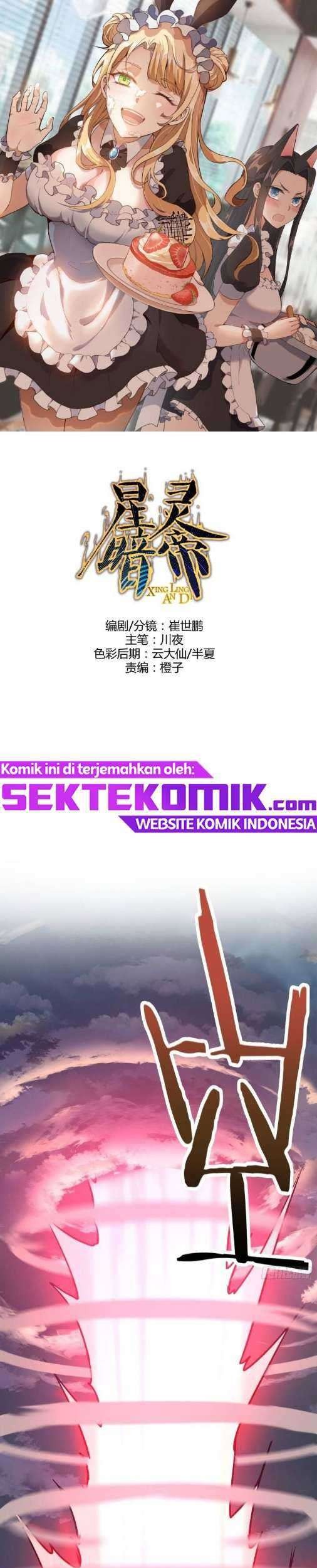 Dark Star Emperor Chapter 44 - halaman 2