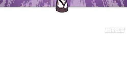 Dark Star Emperor Chapter 45 - halaman 13