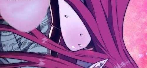 Dark Star Emperor Chapter 45 - halaman 17
