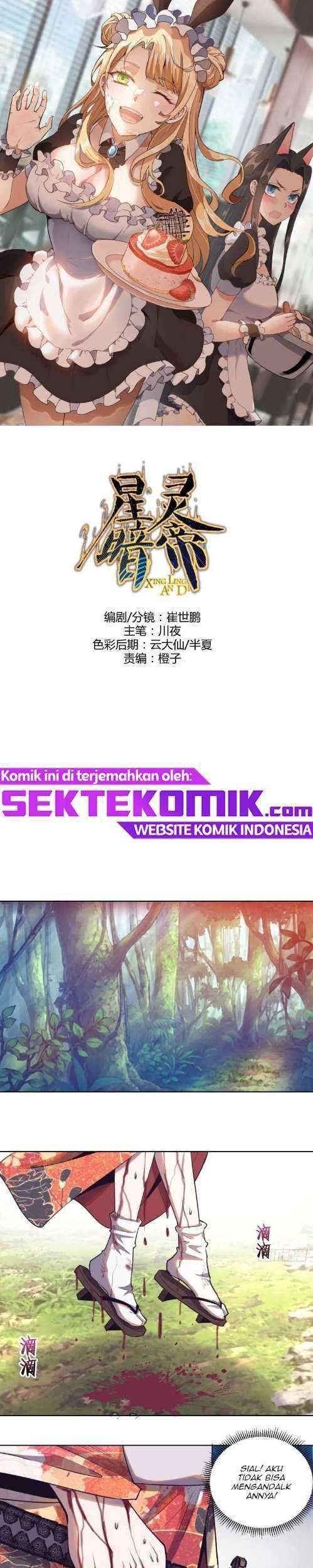 Dark Star Emperor Chapter 45 - halaman 2