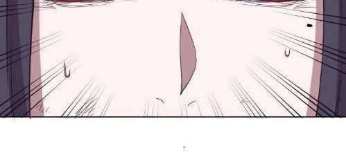 Dark Star Emperor Chapter 45 - halaman 7