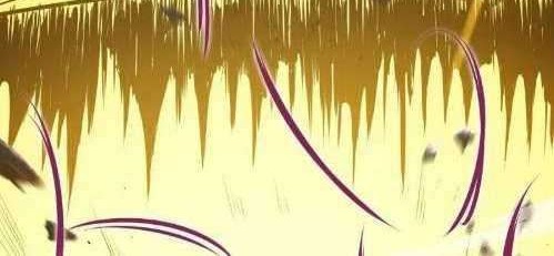 Dark Star Emperor Chapter 45 - halaman 9