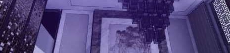 Dark Star Emperor Chapter 46 - halaman 21