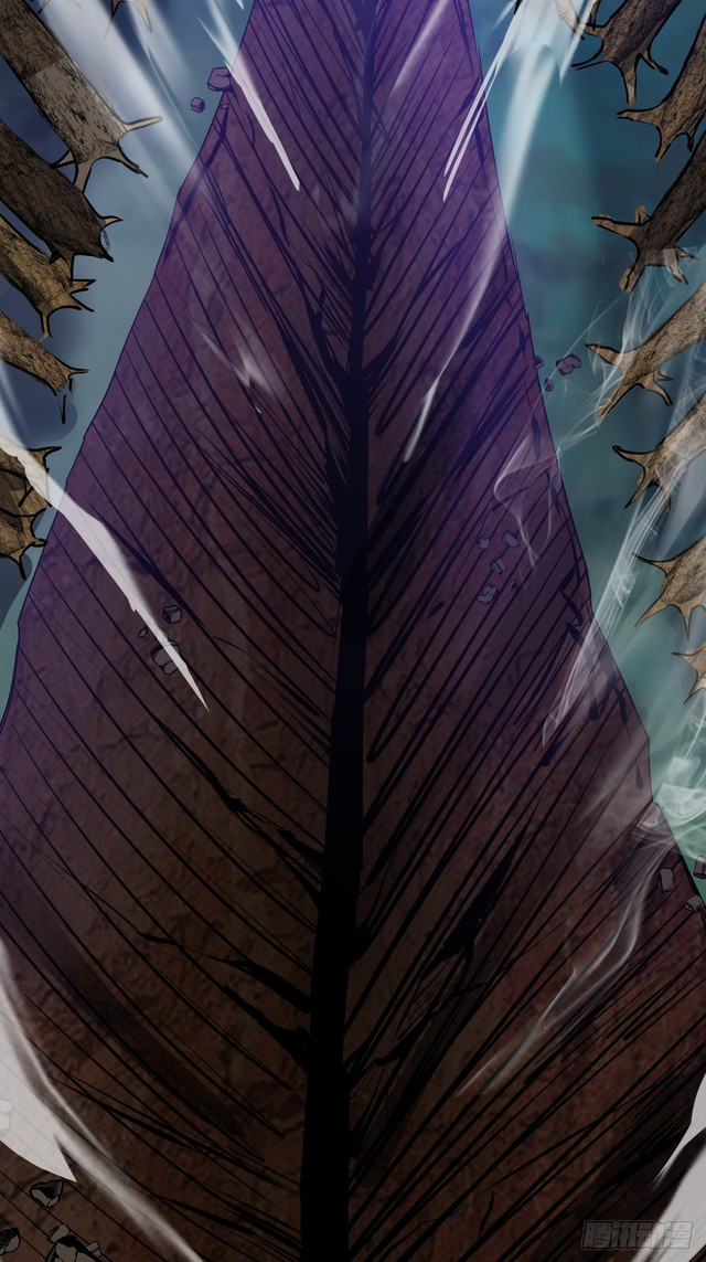 Dark Star Emperor Chapter 48 - halaman 37