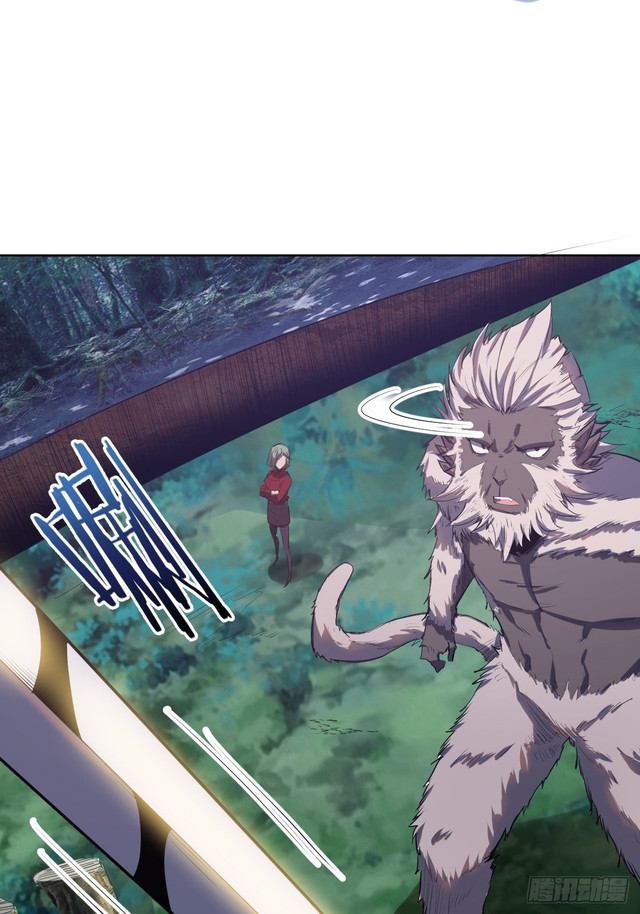 Dark Star Emperor Chapter 48 - halaman 8