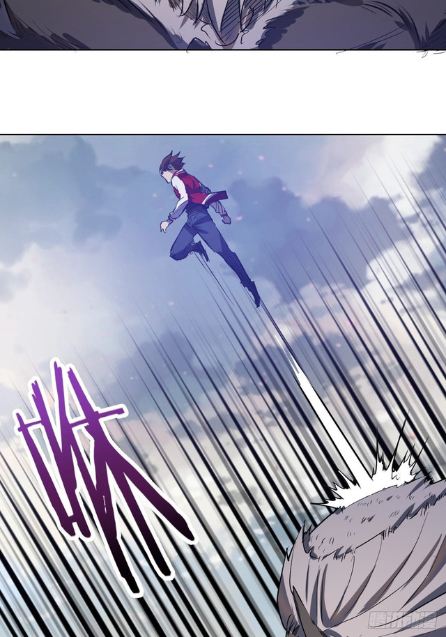 Dark Star Emperor Chapter 49 - halaman 14