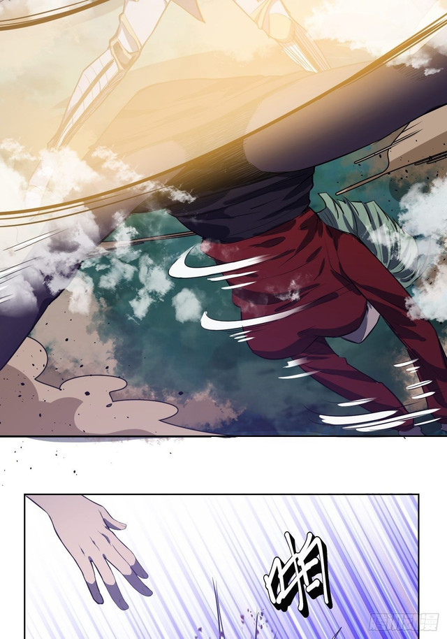 Dark Star Emperor Chapter 49 - halaman 32