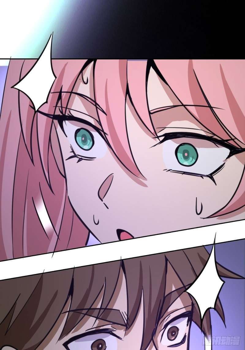 Dark Star Emperor Chapter 5 - halaman 72