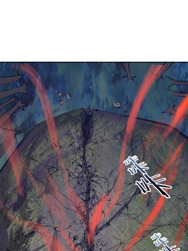 Dark Star Emperor Chapter 50 - halaman 47