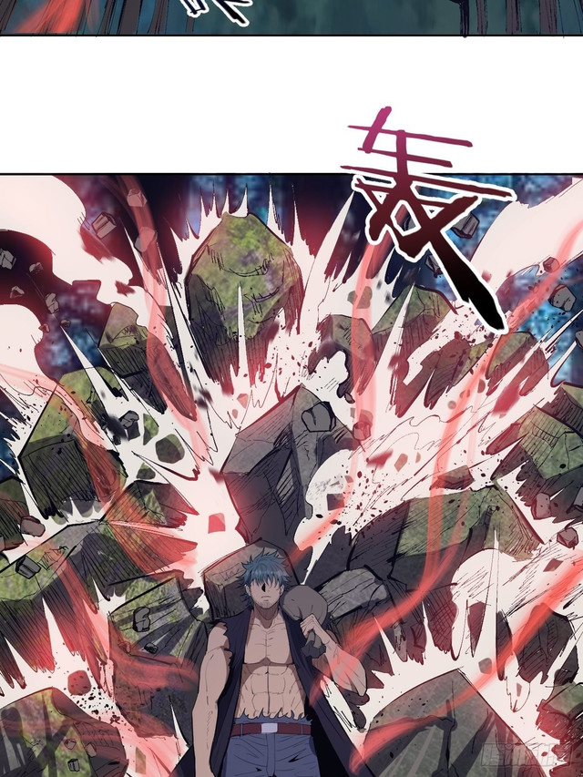 Dark Star Emperor Chapter 50 - halaman 49