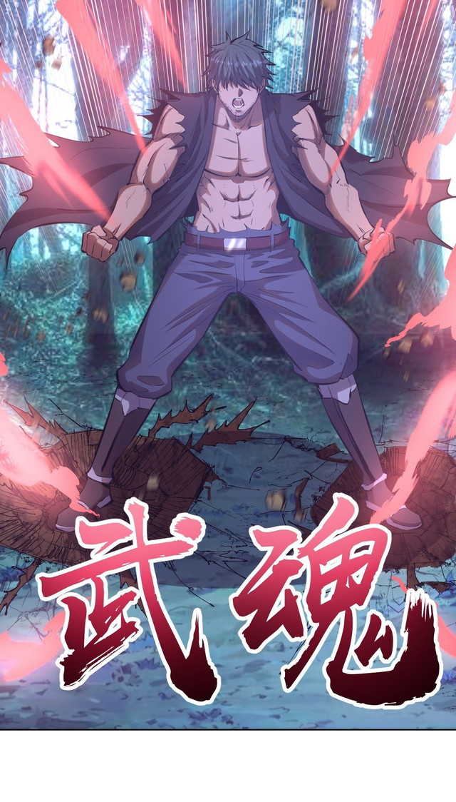 Dark Star Emperor Chapter 52 - halaman 24
