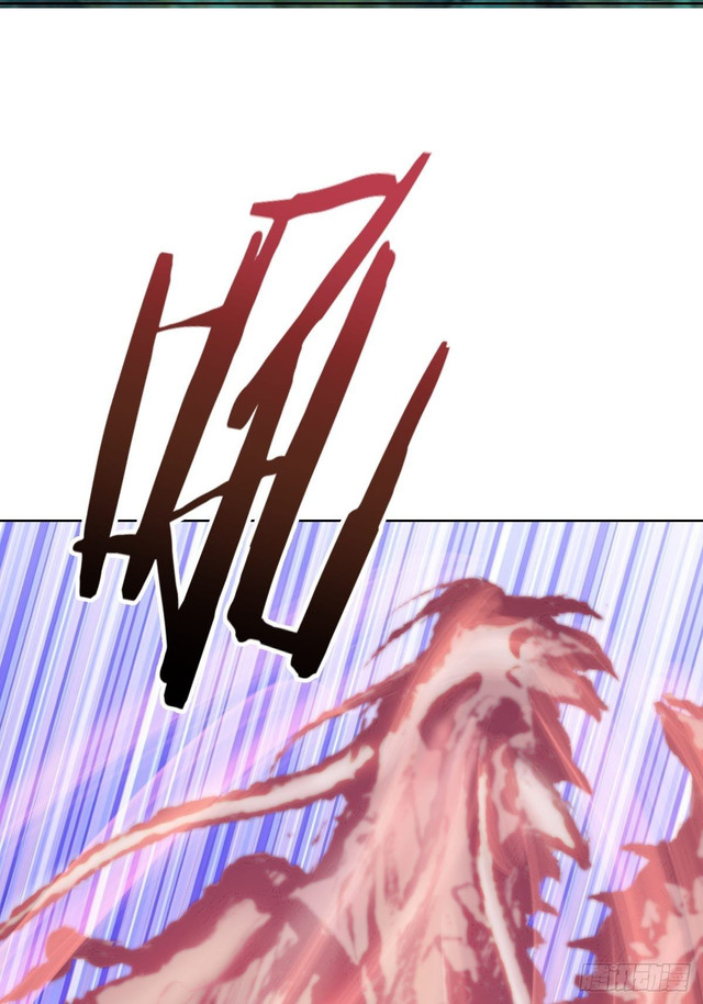 Dark Star Emperor Chapter 52 - halaman 28