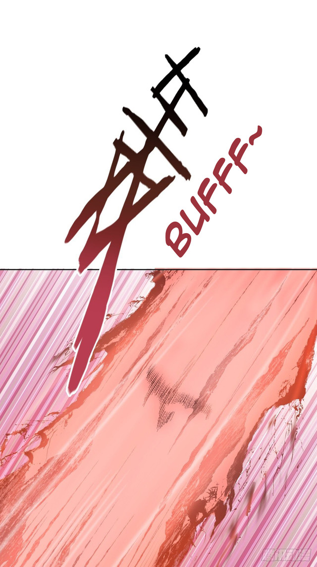 Dark Star Emperor Chapter 52 - halaman 32