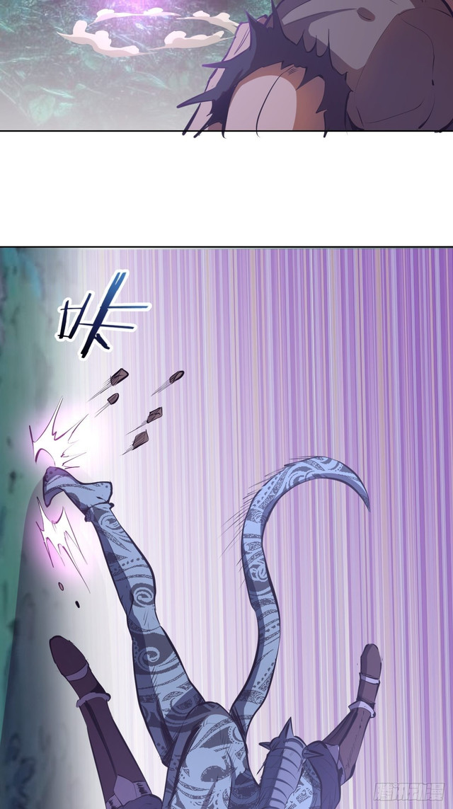 Dark Star Emperor Chapter 52 - halaman 6