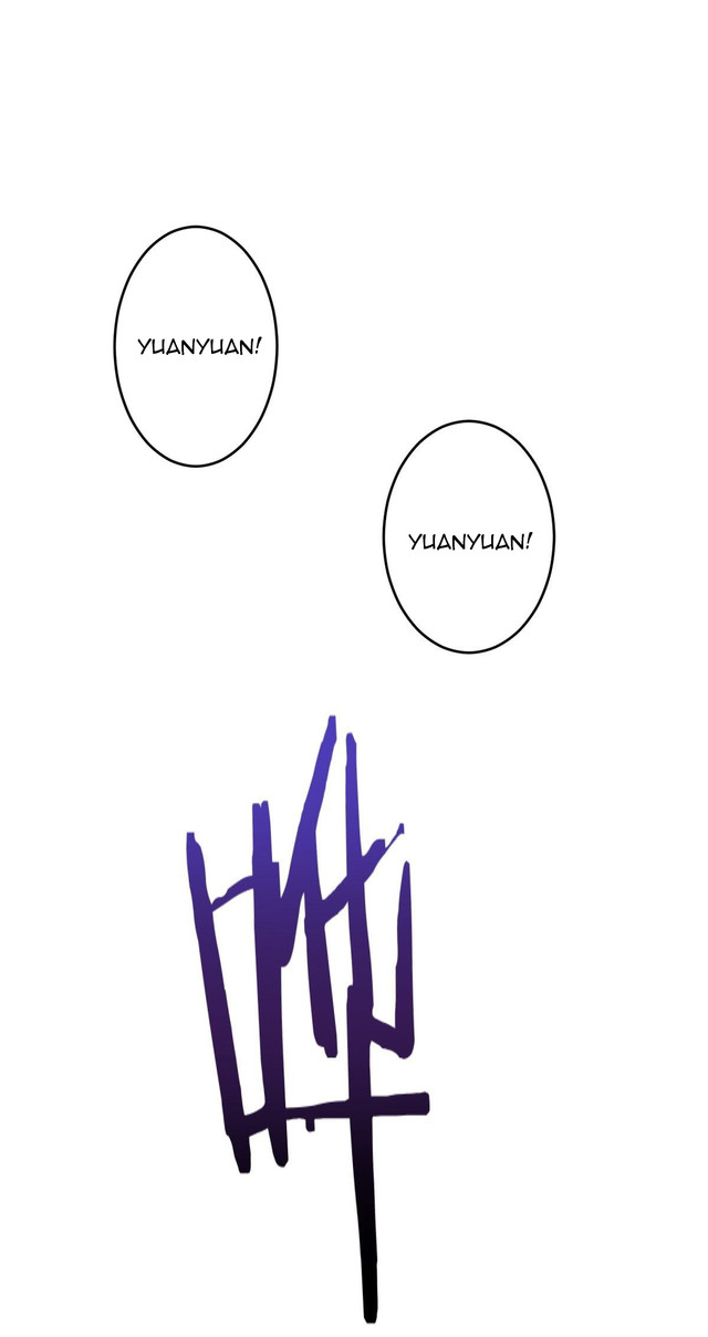 Dark Star Emperor Chapter 53 - halaman 11