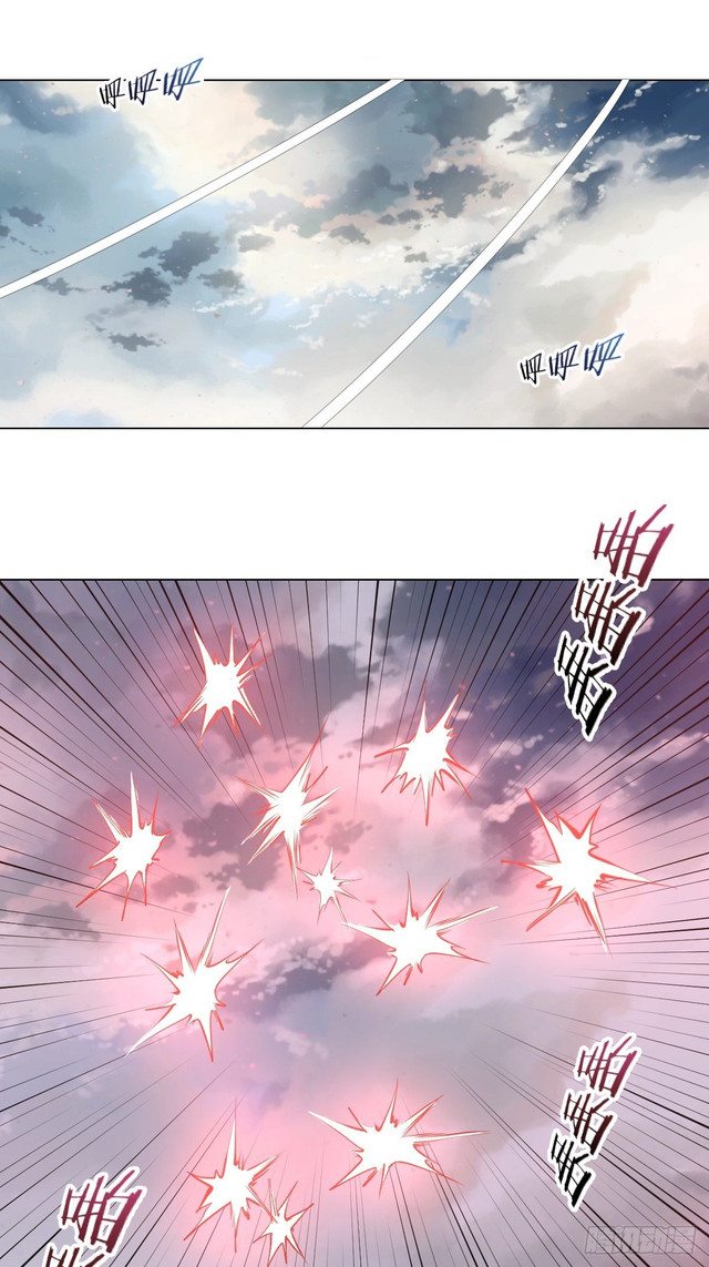 Dark Star Emperor Chapter 54 - halaman 2