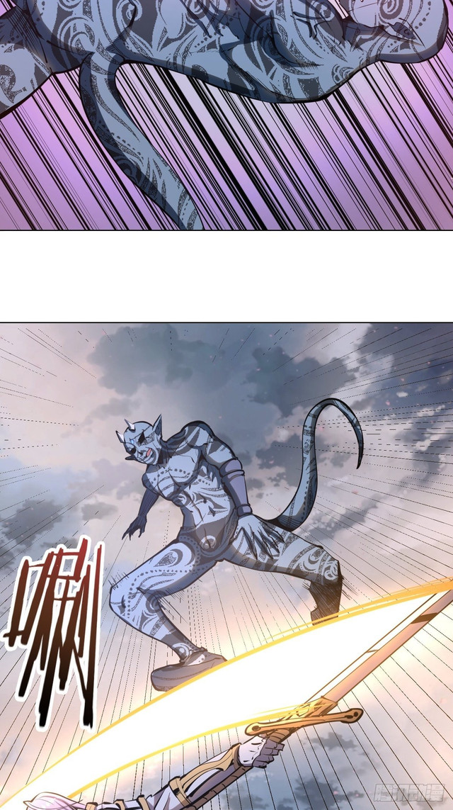 Dark Star Emperor Chapter 54 - halaman 4