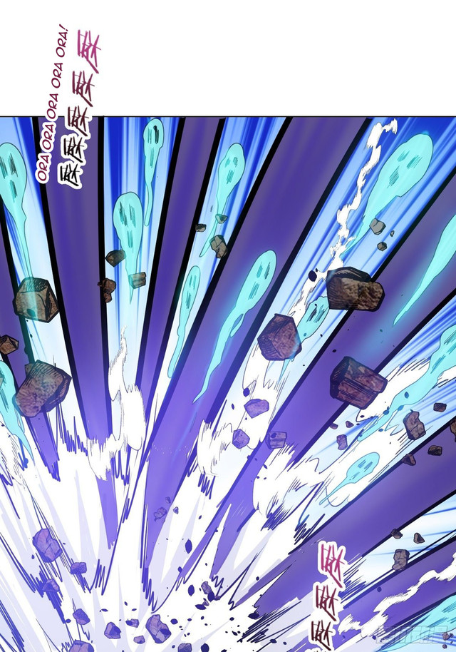 Dark Star Emperor Chapter 55 - halaman 16