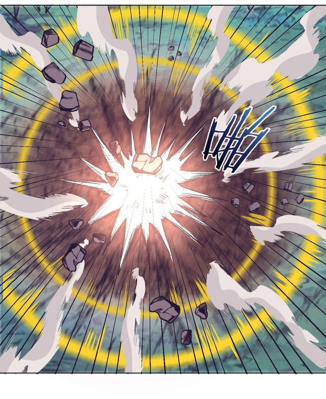 Dark Star Emperor Chapter 55 - halaman 28