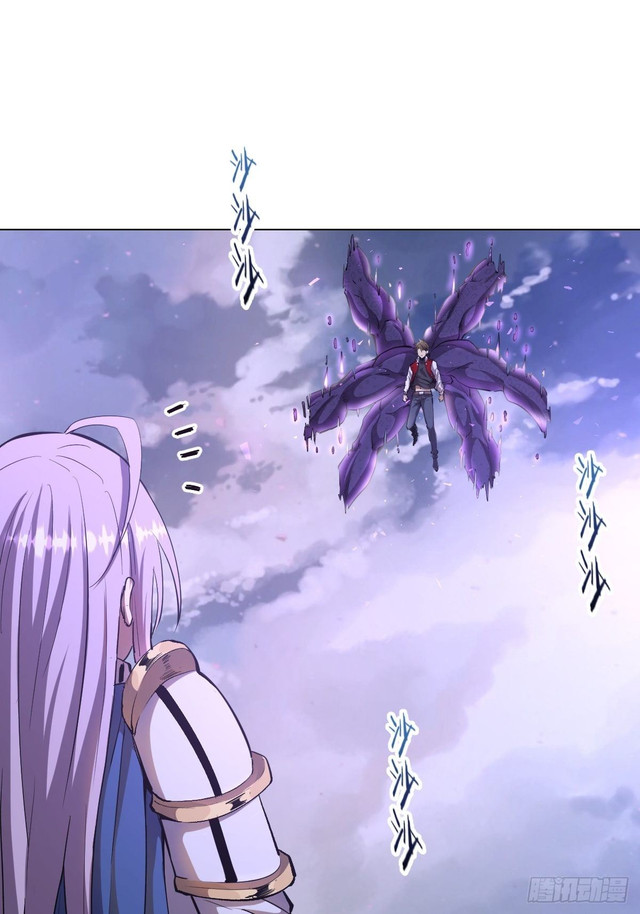 Dark Star Emperor Chapter 56 - halaman 2