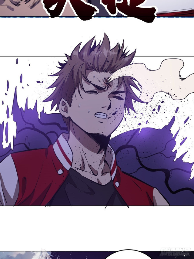 Dark Star Emperor Chapter 56 - halaman 38