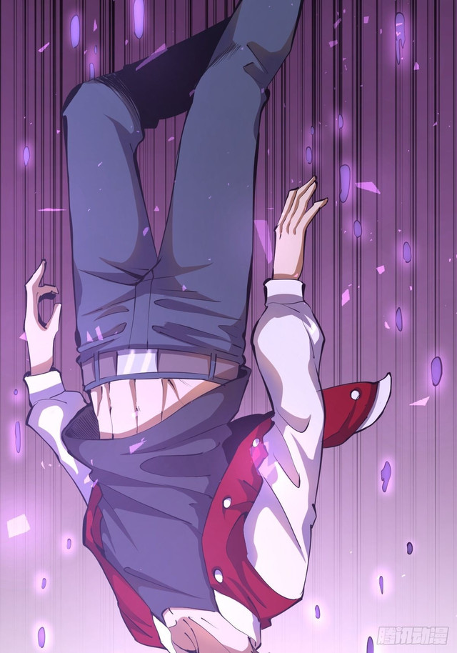 Dark Star Emperor Chapter 56 - halaman 6