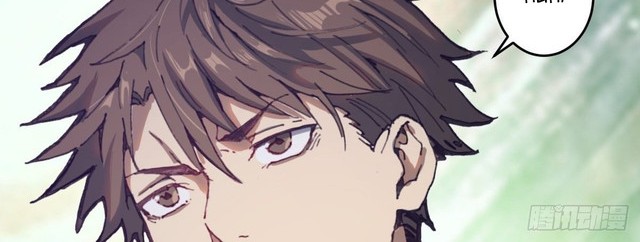 Dark Star Emperor Chapter 57 - halaman 10