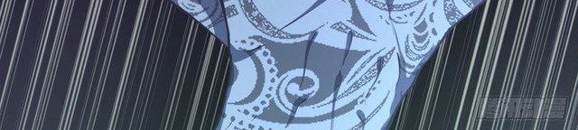 Dark Star Emperor Chapter 57 - halaman 13