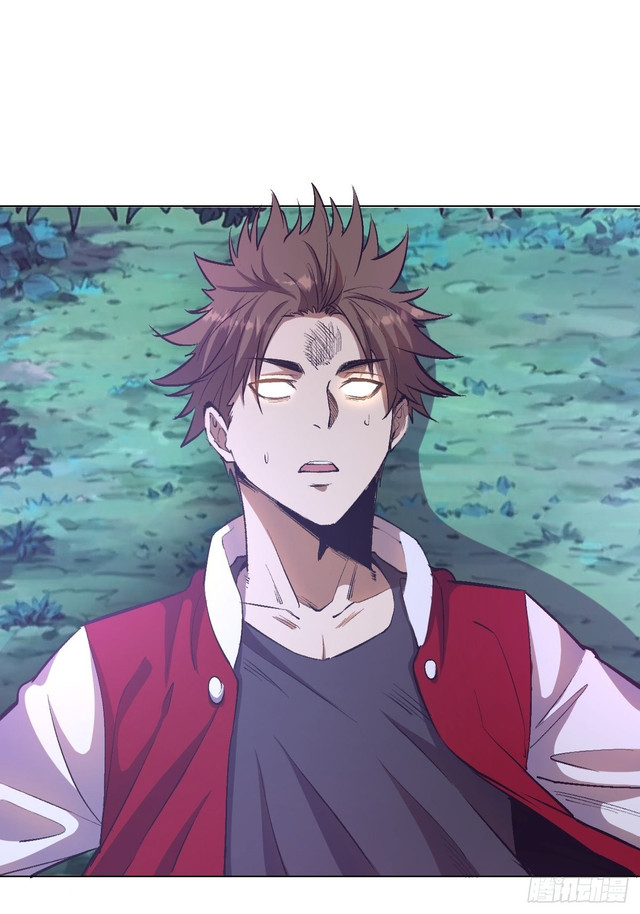 Dark Star Emperor Chapter 57 - halaman 2