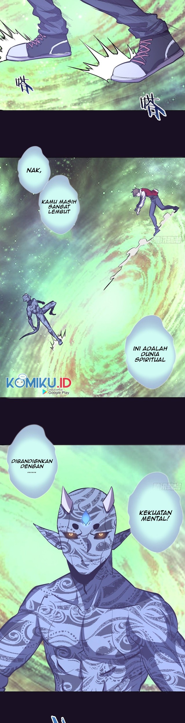 Dark Star Emperor Chapter 57 - halaman 23