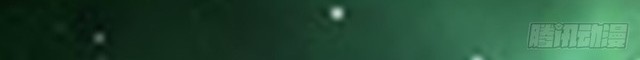 Dark Star Emperor Chapter 57 - halaman 28