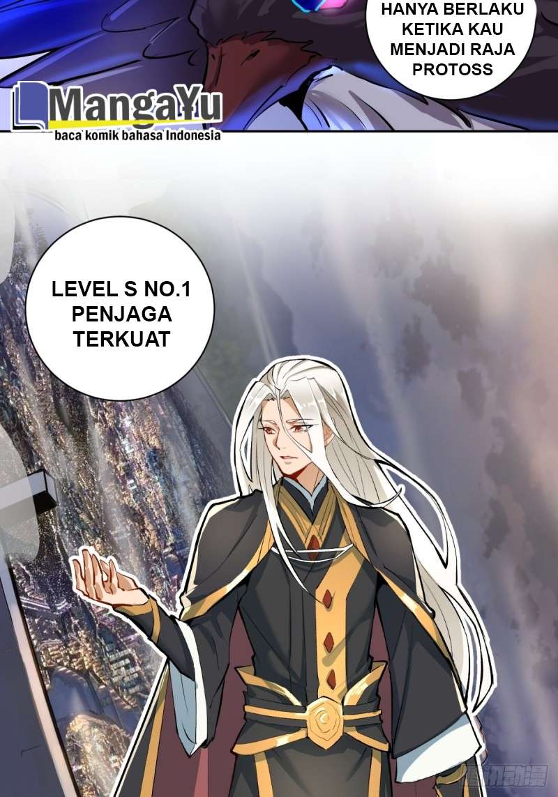 Dark Star Emperor Chapter 6 - halaman 77