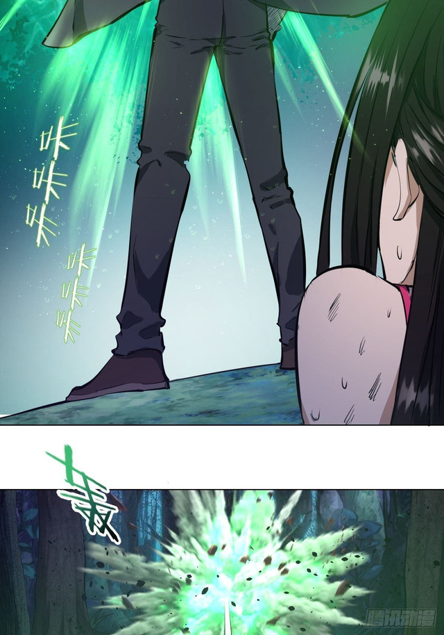 Dark Star Emperor Chapter 62 - halaman 40