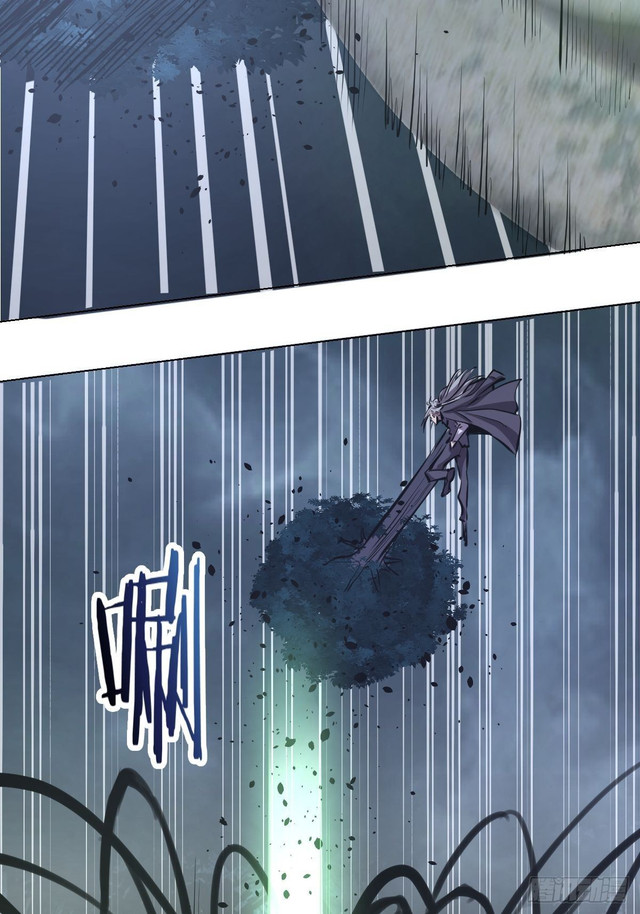 Dark Star Emperor Chapter 63 - halaman 24